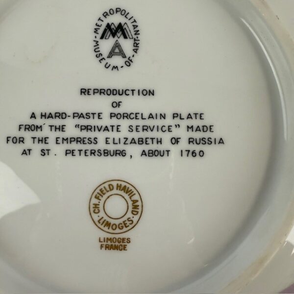 Reproduction Limoges Plate And Bowl Empress Elizabeth Russia 1760 Design MMOA