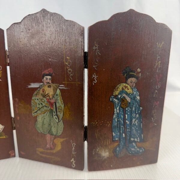 VTG Small Asian Wood Folding Screen