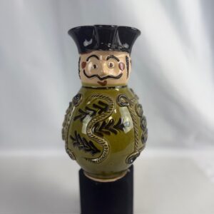 VTG Hungarian Miska Soldier Pitcher