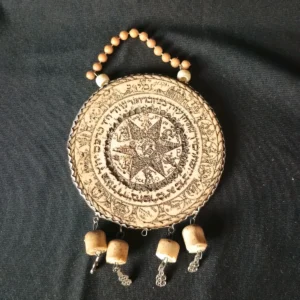 Old Jewish Passover Bone Wall Amulet