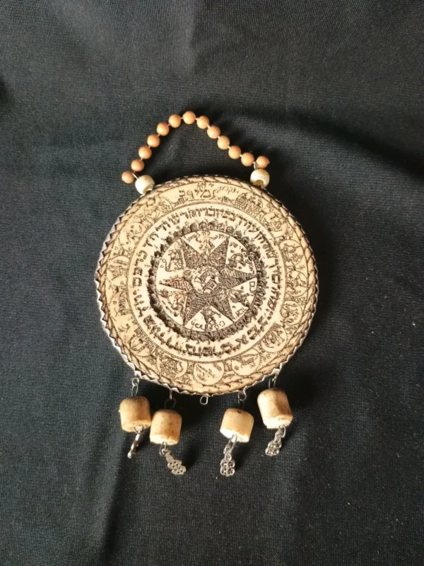 Old Jewish Passover Bone Wall Amulet