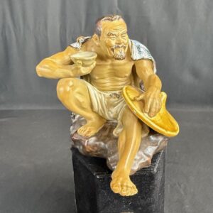 VTG Chinese Mudman Figurine